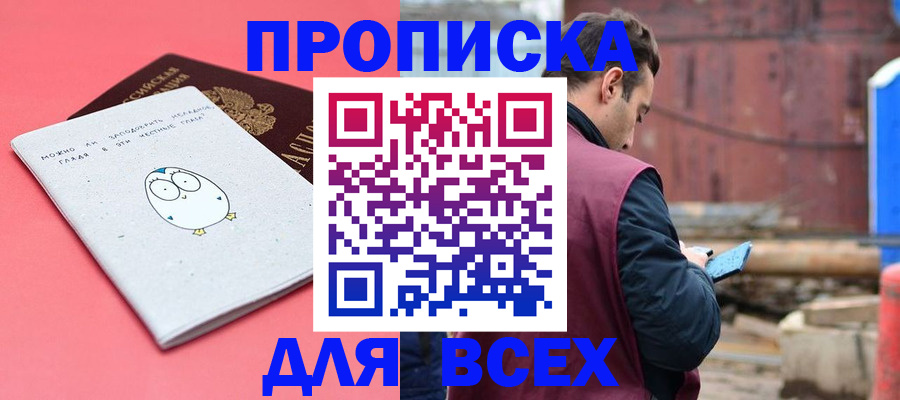 форма 3 в Брянске